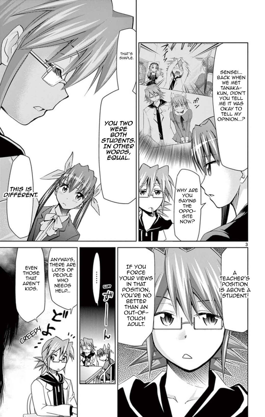 Chapter 155 - Page 3