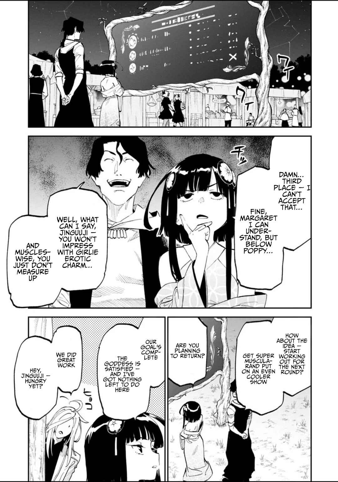 Chapter 199.2 - Page 3