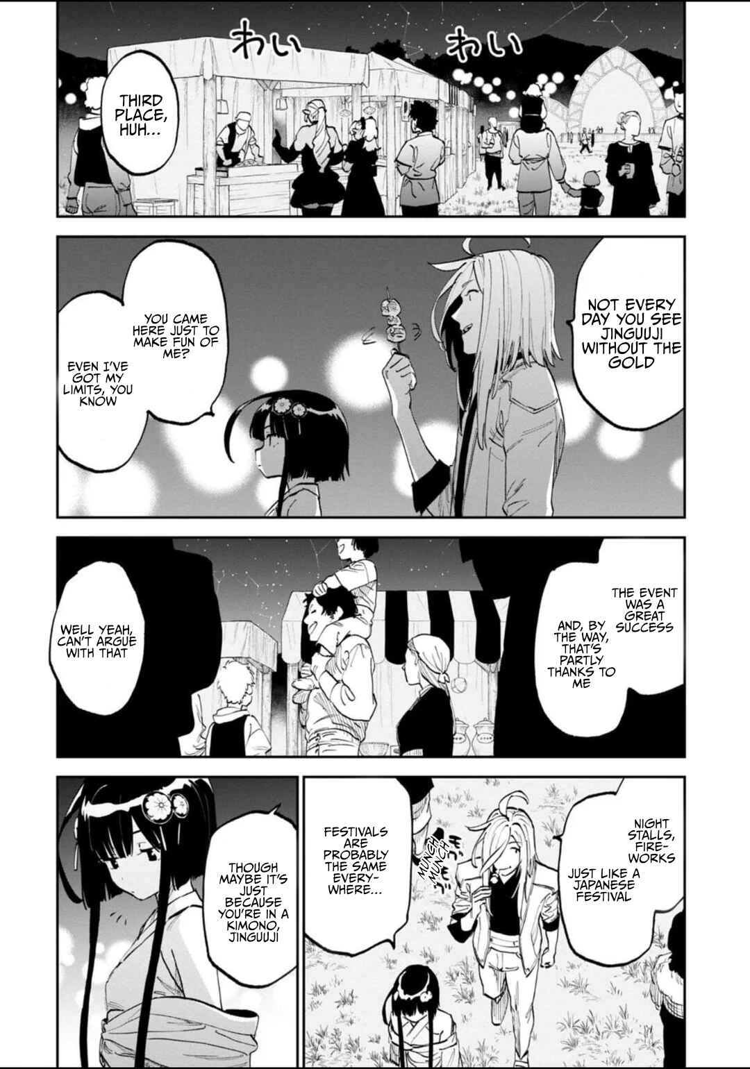Chapter 199.2 - Page 4