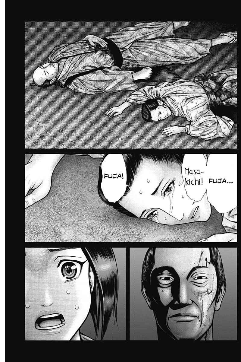 Chapter 51 - Page 4