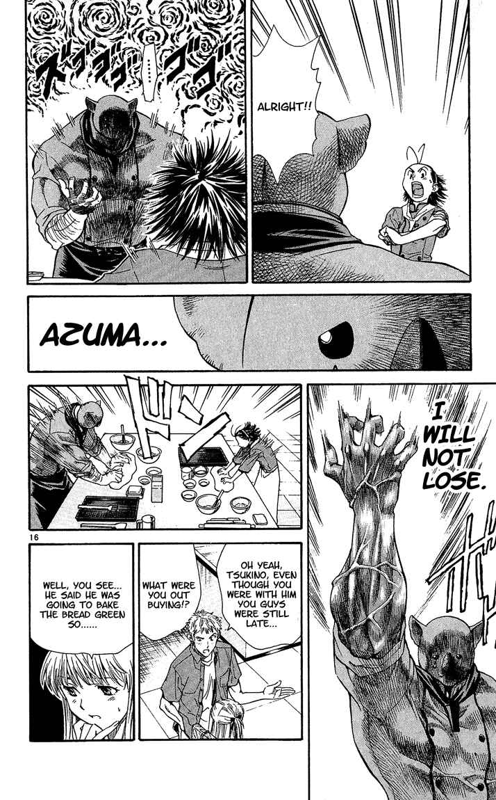 Chapter 32 - Page 15