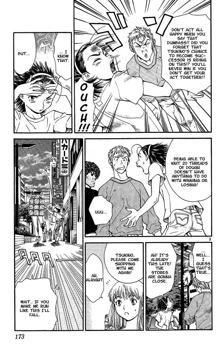 Chapter 32 - Page 3