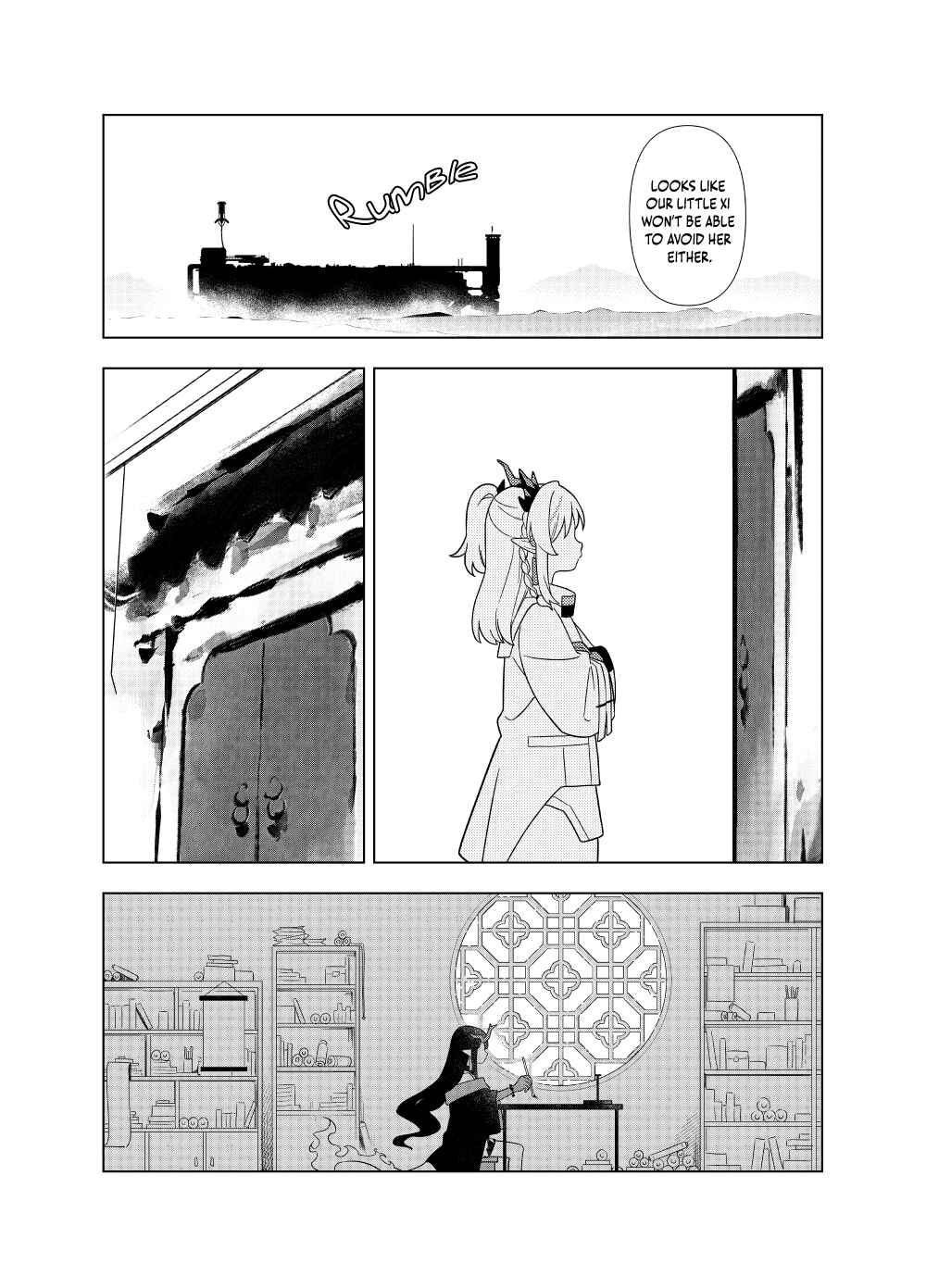 Chapter ? - Page 12