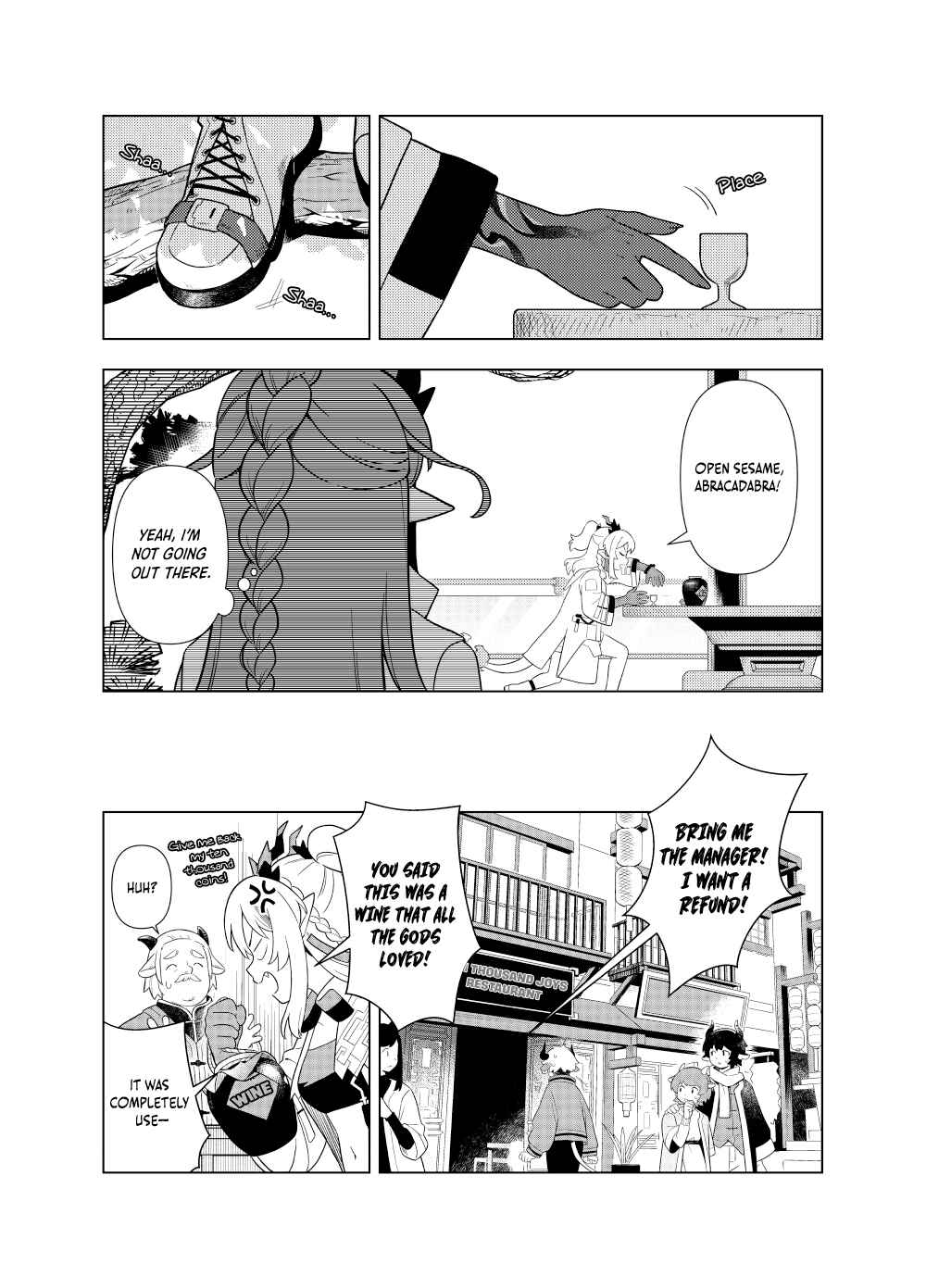Chapter ? - Page 8
