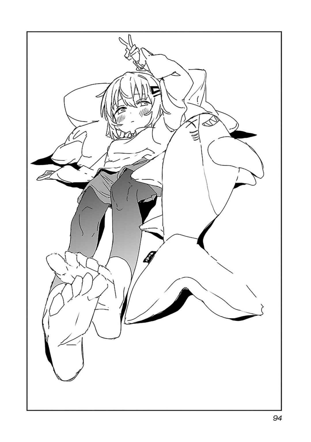 Chapter 7 - Page 2