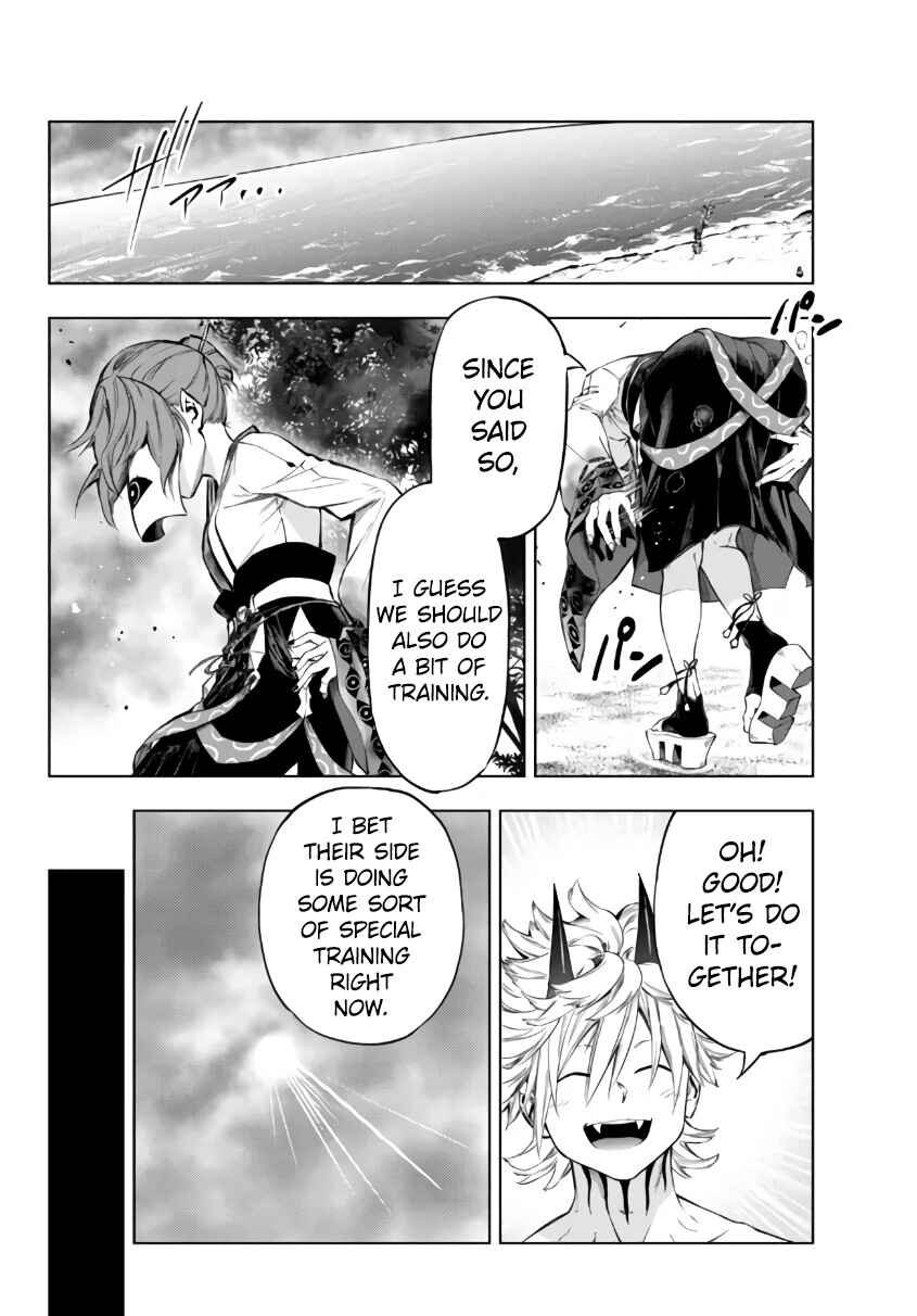 Chapter 25.1 - Page 12