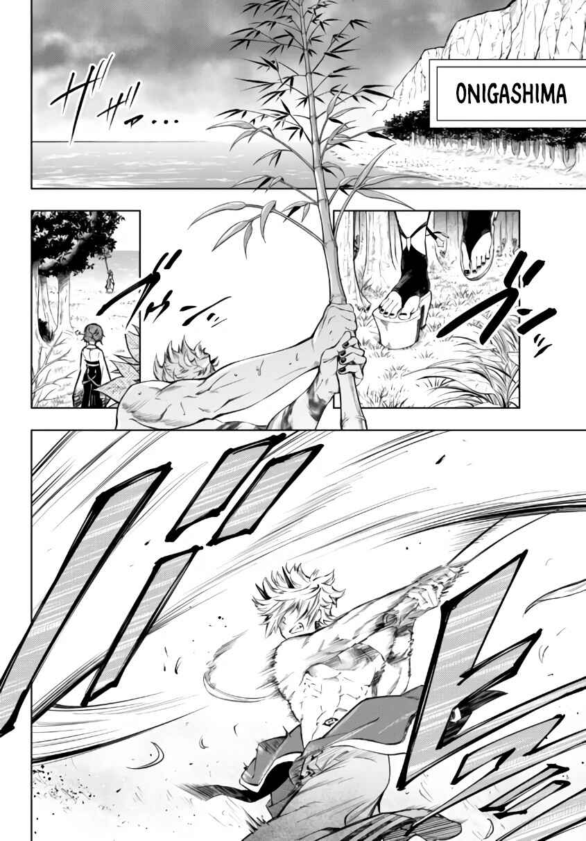 Chapter 25.1 - Page 4