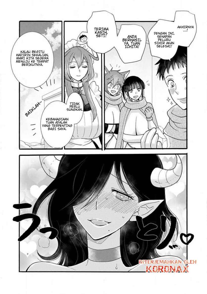 Chapter 32.3 - Page 5