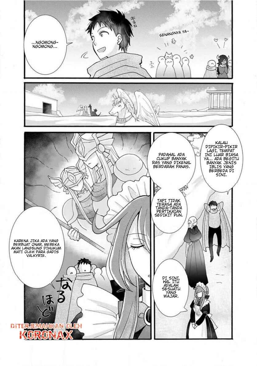 Chapter 32.3 - Page 7