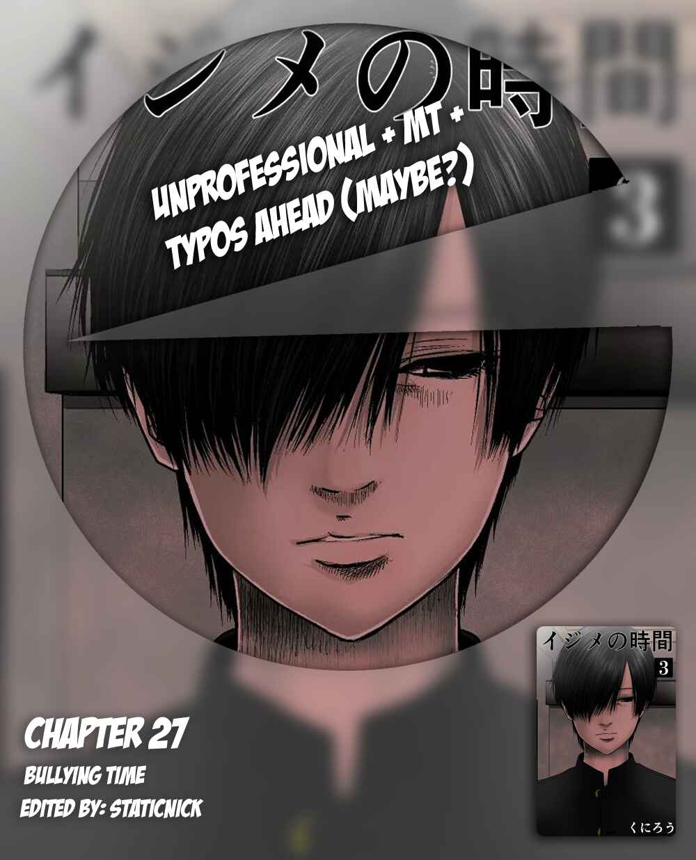 Chapter 27 - Page 1