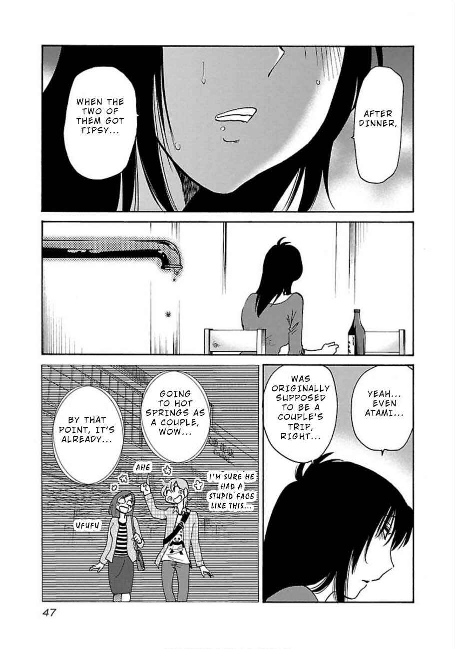 Chapter 46 - Page 15