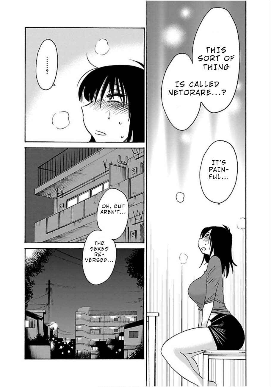 Chapter 46 - Page 22