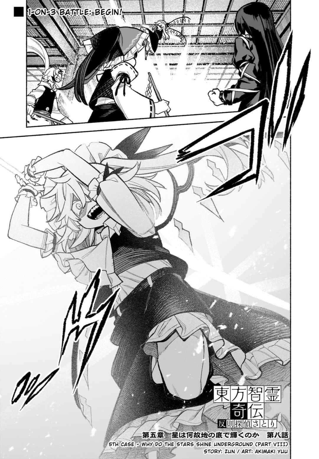 Chapter 30 - Page 1