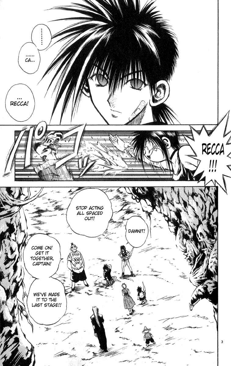Chapter 198 - Page 6