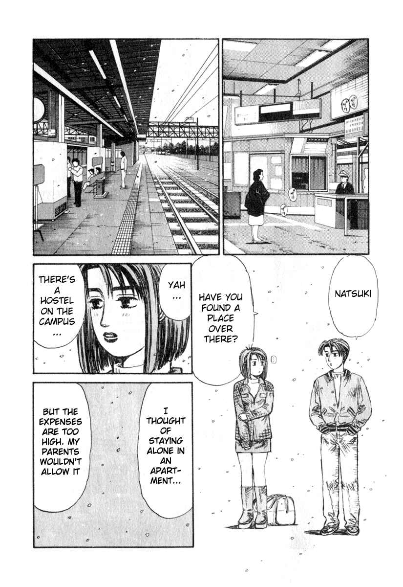 Chapter 191 - Page 5
