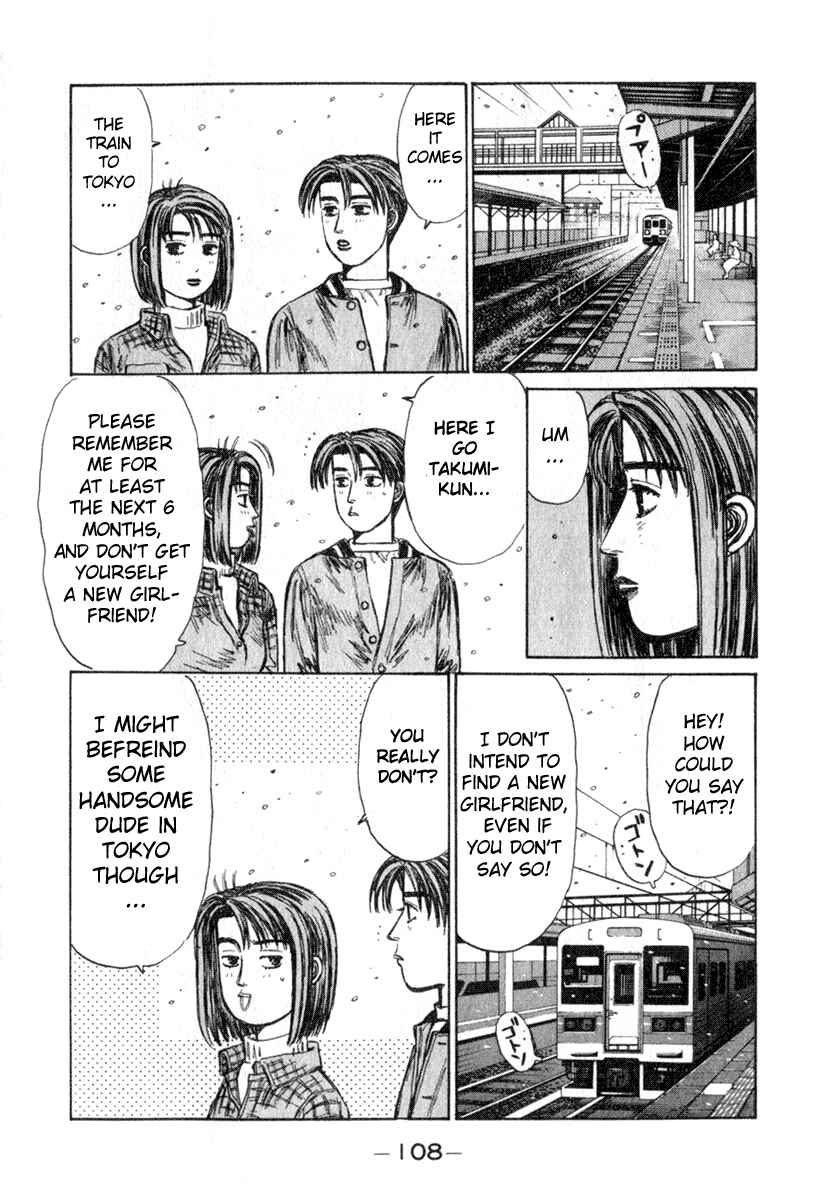 Chapter 191 - Page 6