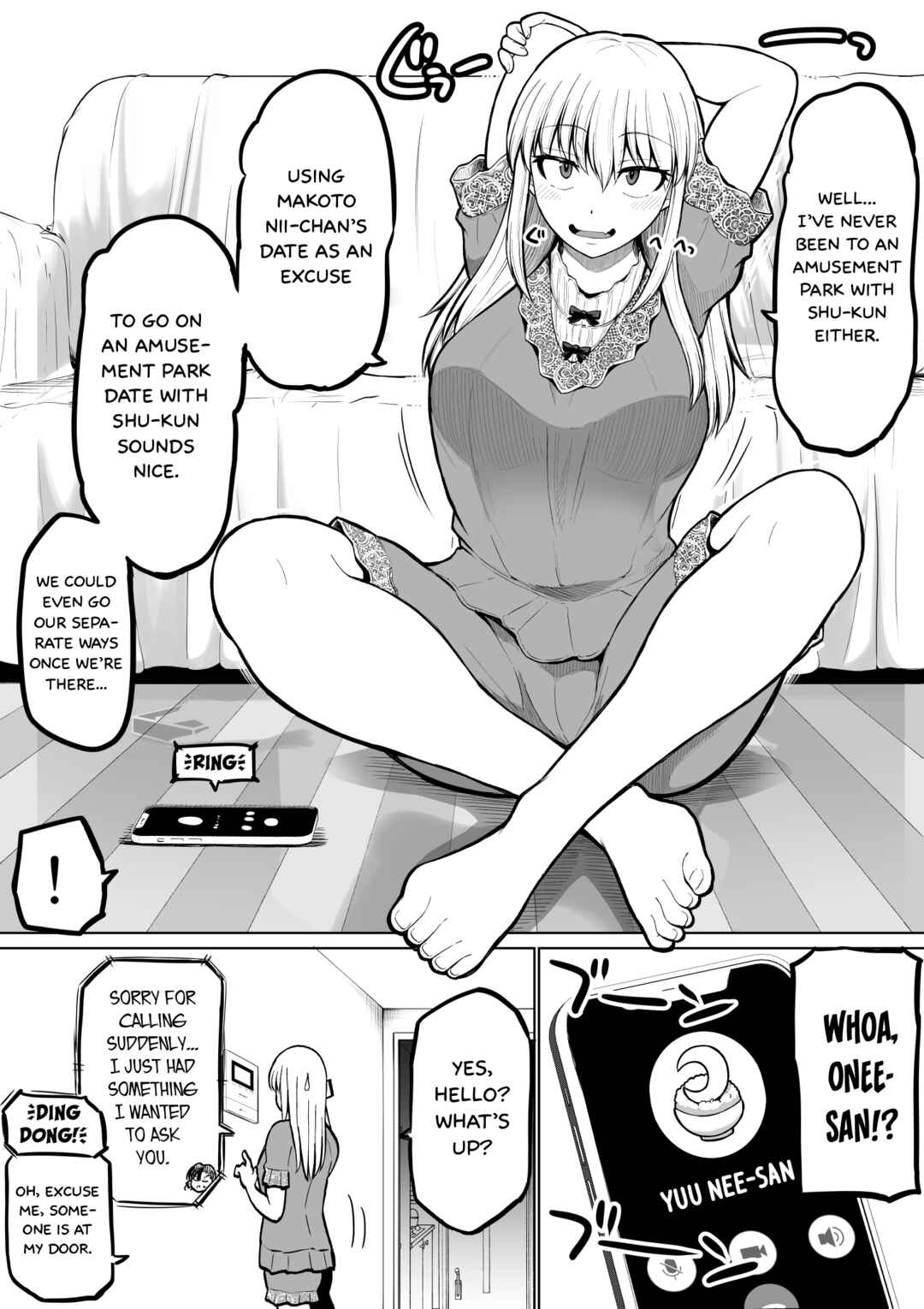 Chapter 117 - Page 4