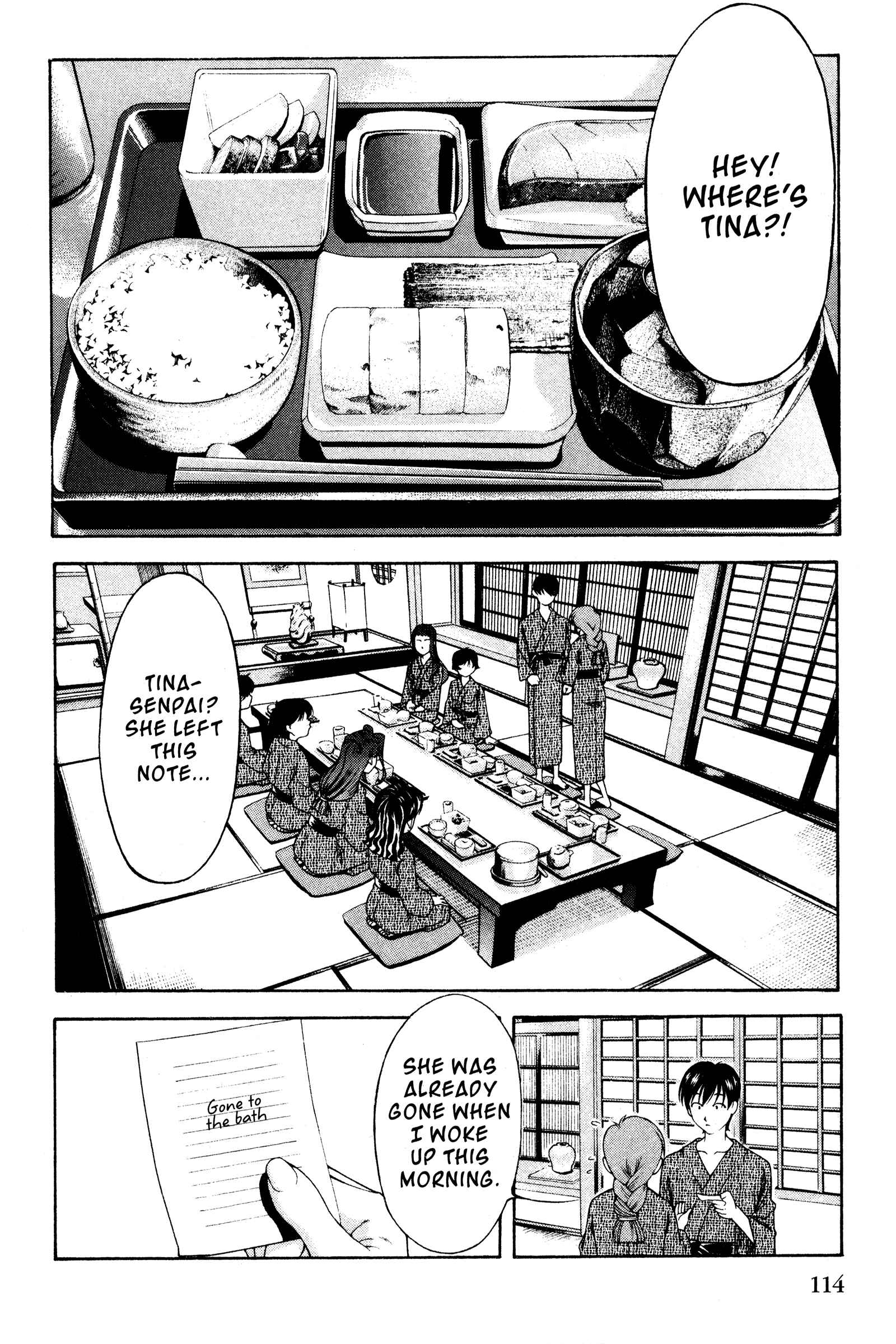 Chapter 108 - Page 3