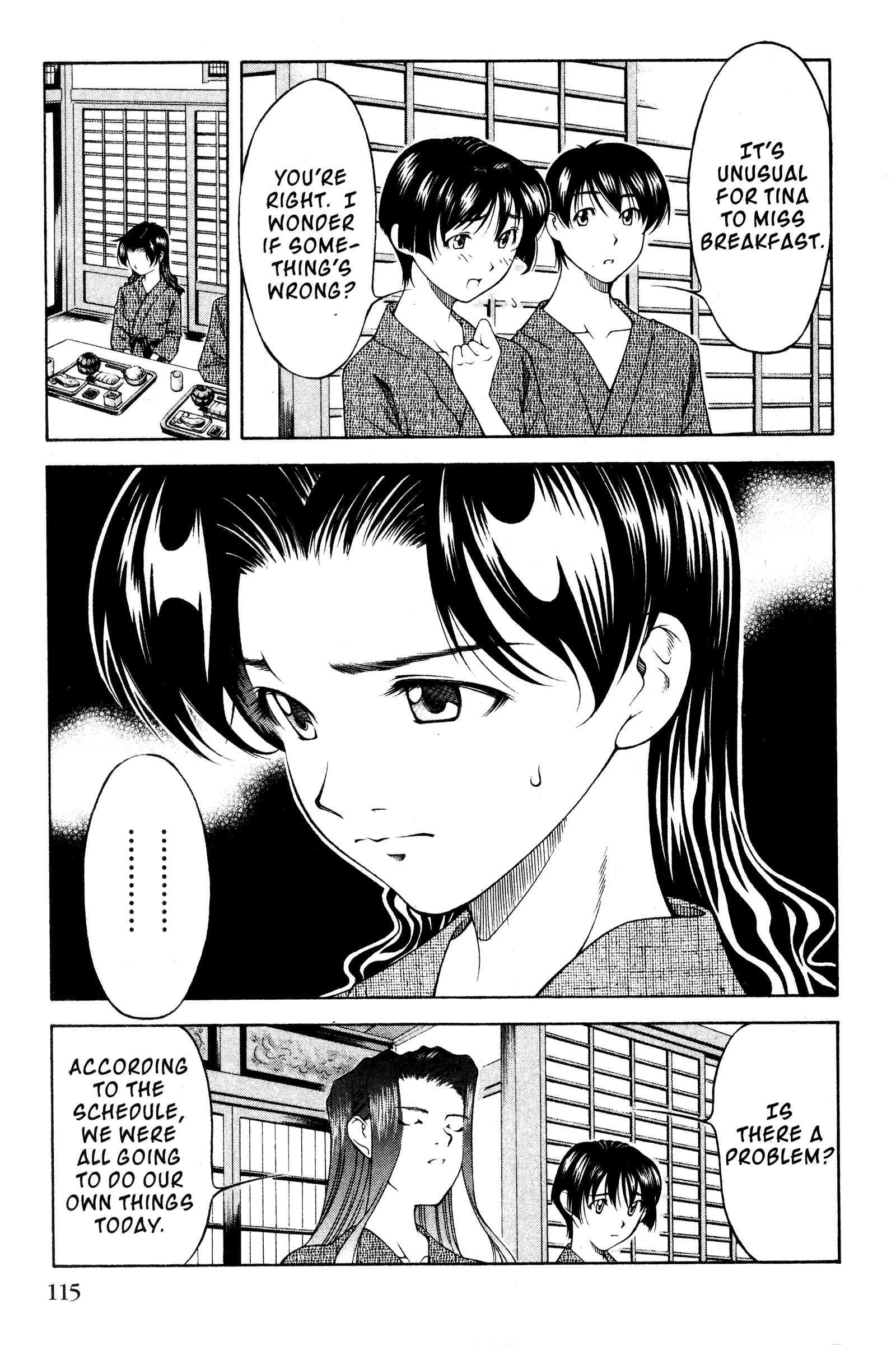 Chapter 108 - Page 4