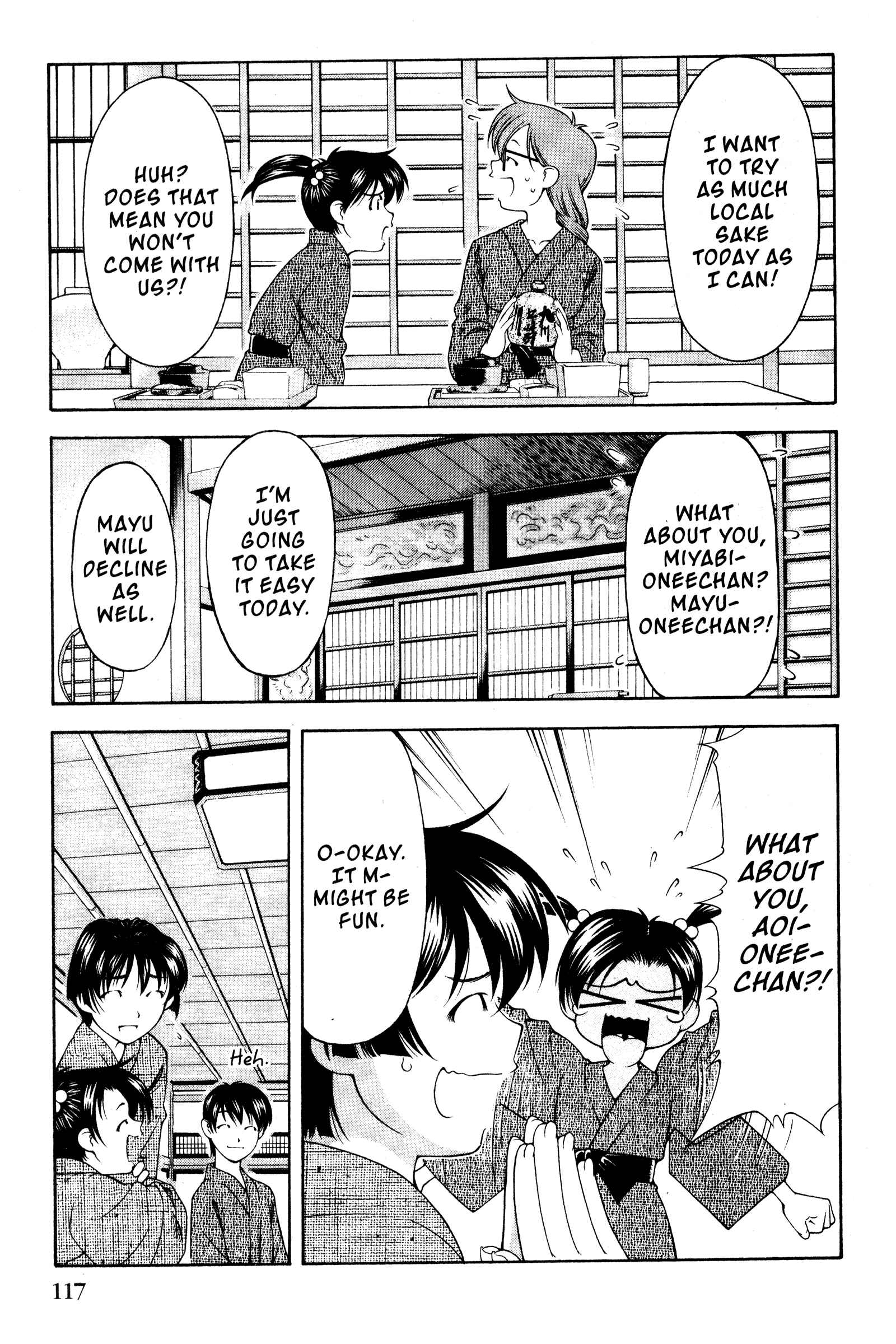 Chapter 108 - Page 6