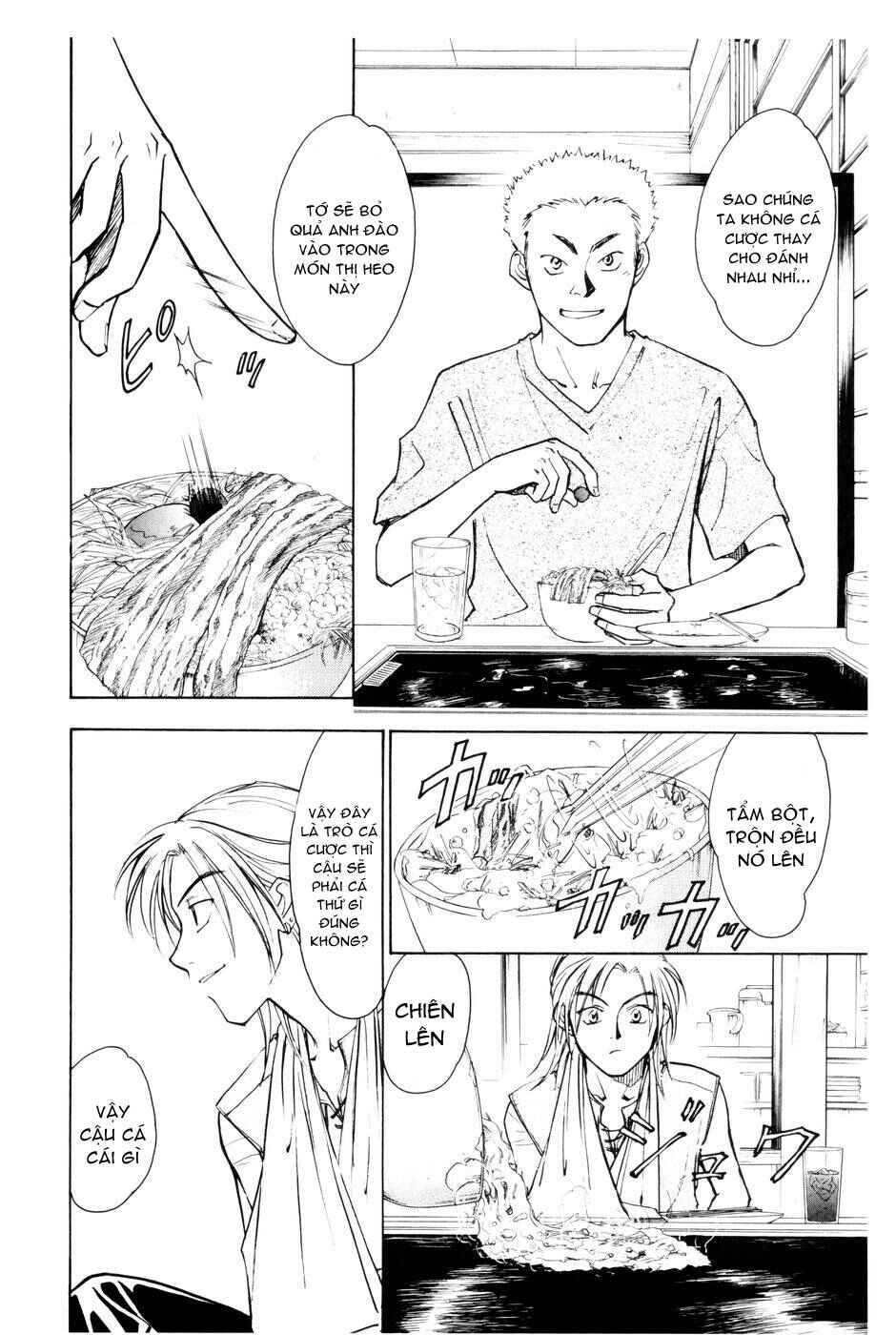 Chapter 112 - Page 13