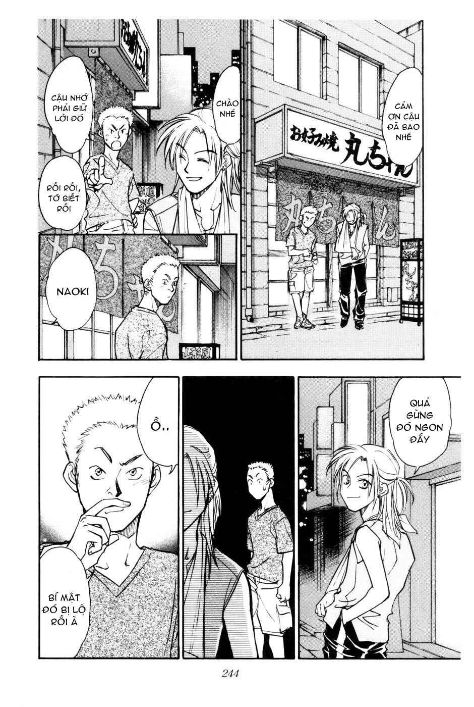 Chapter 112 - Page 19
