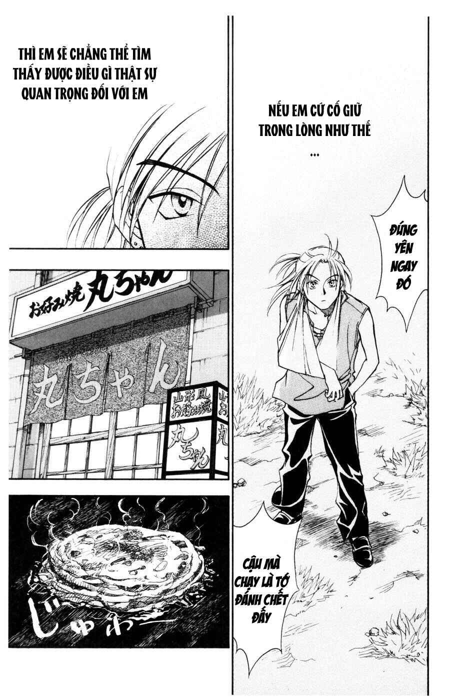 Chapter 112 - Page 4