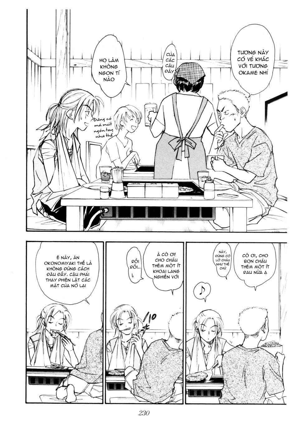 Chapter 112 - Page 5