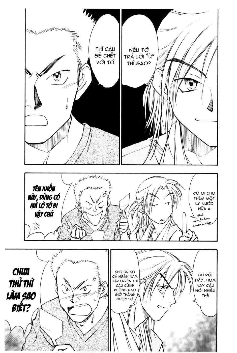Chapter 112 - Page 8