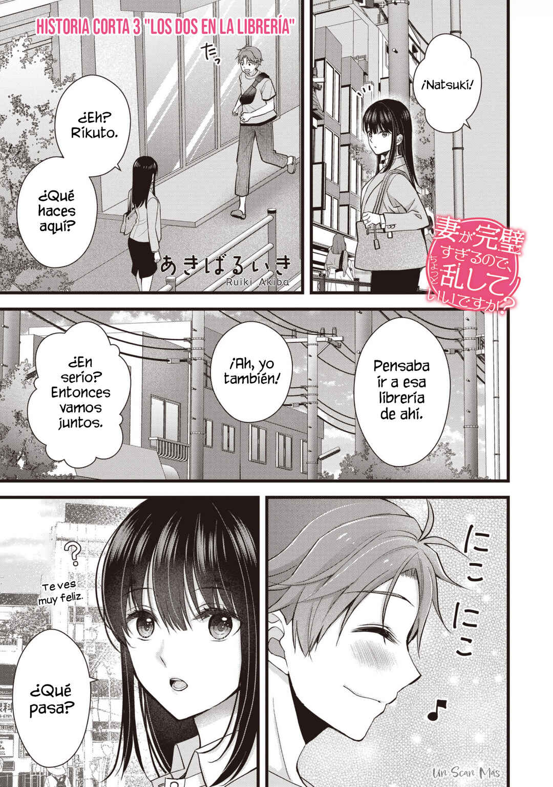 Chapter 15.3 - Page 2