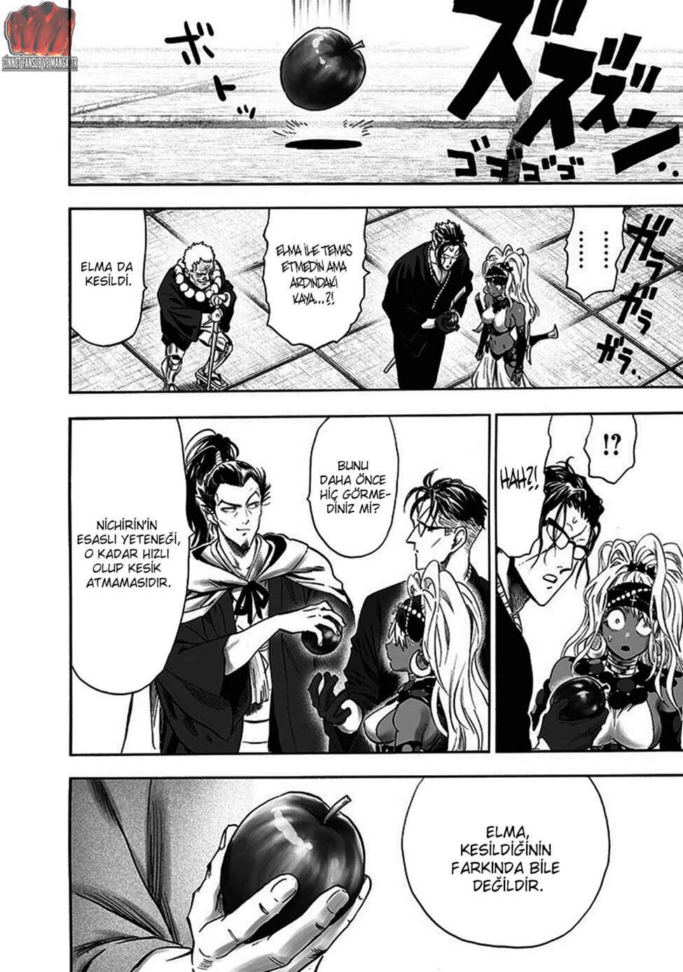 Chapter 193 - Page 17