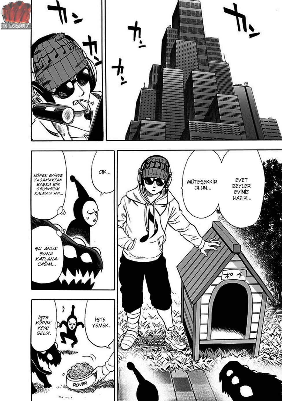 Chapter 193 - Page 23
