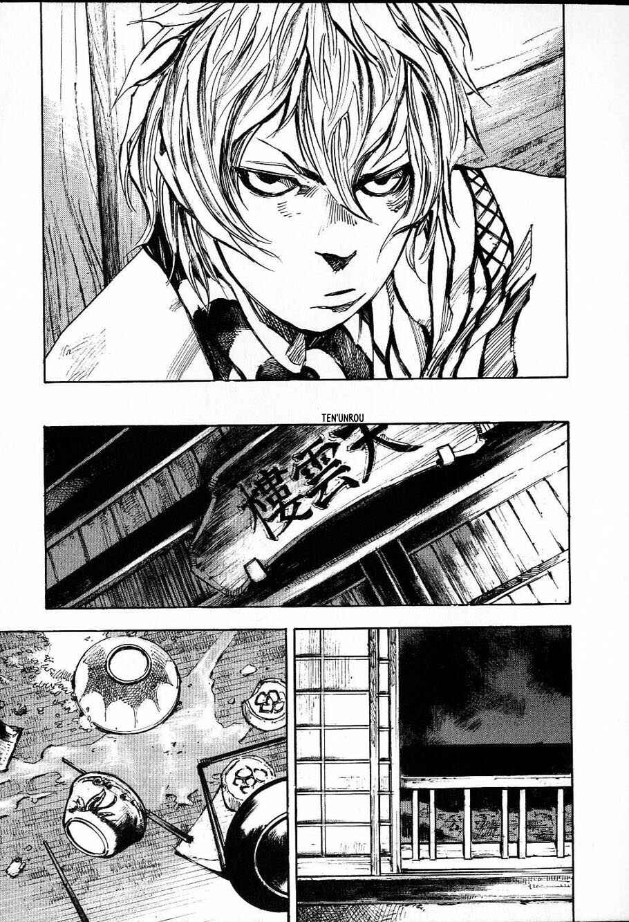 Chapter 208 - Page 17