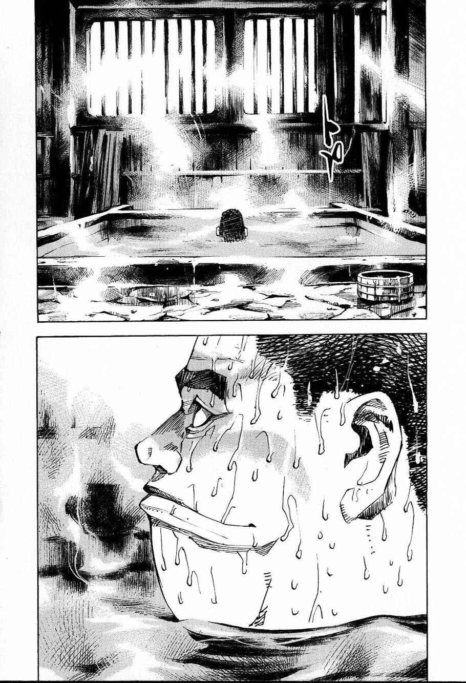 Chapter 208 - Page 4