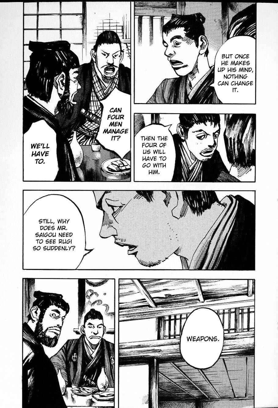 Chapter 208 - Page 5