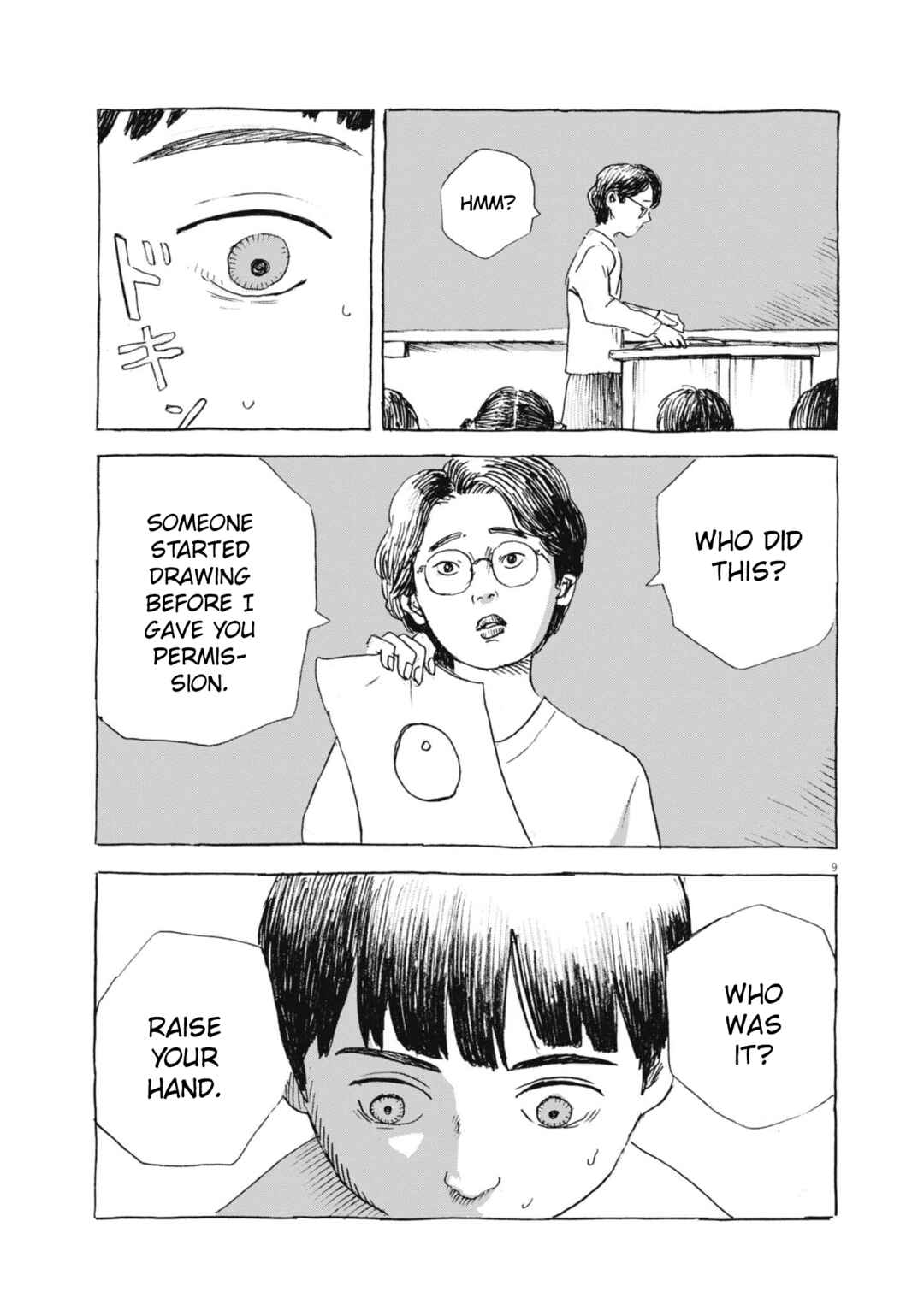 Chapter 1 - Page 9