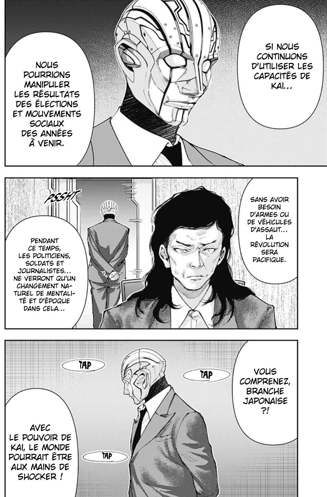 Chapter 17 - Page 16