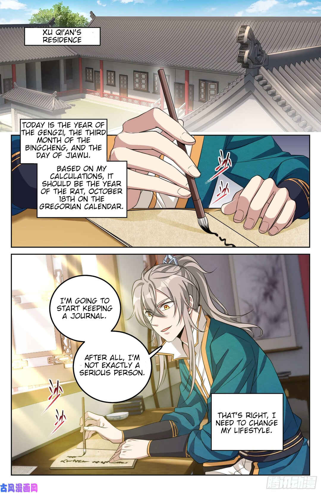 Chapter 20 - Page 2
