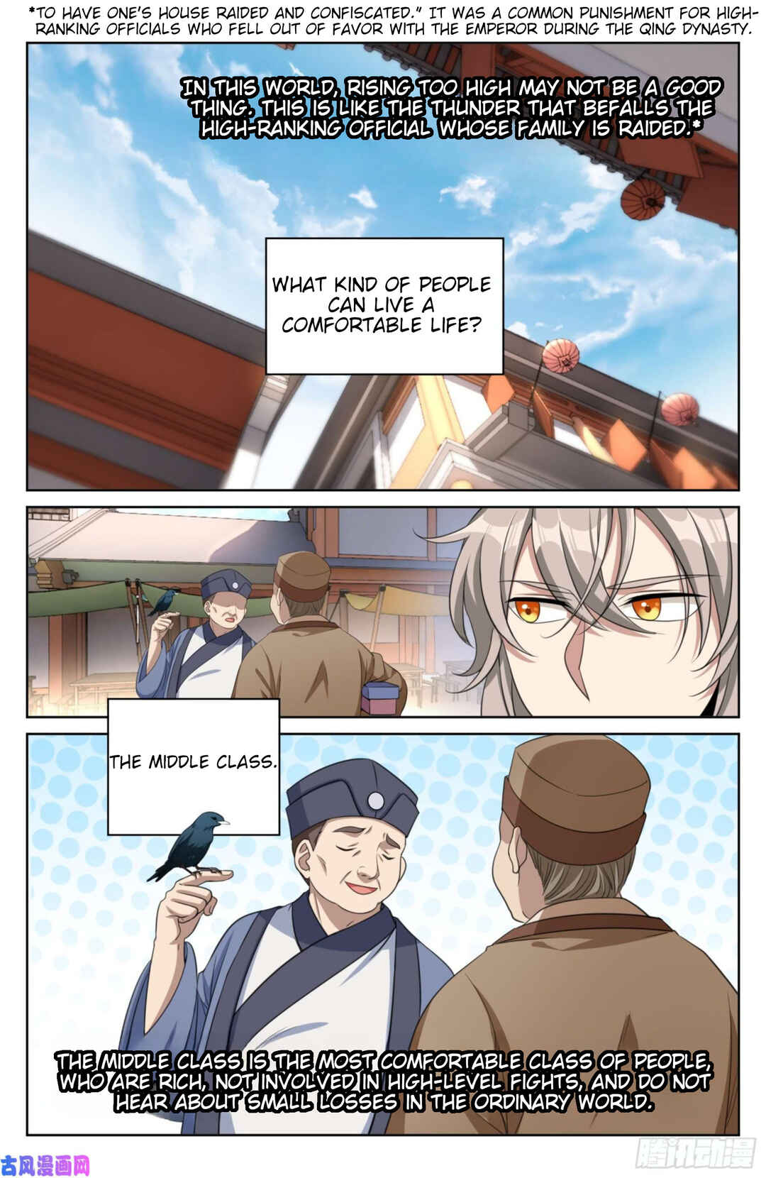 Chapter 20 - Page 3