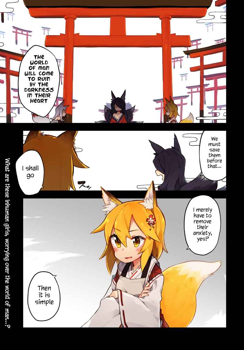 Chapter 1 - Page 1