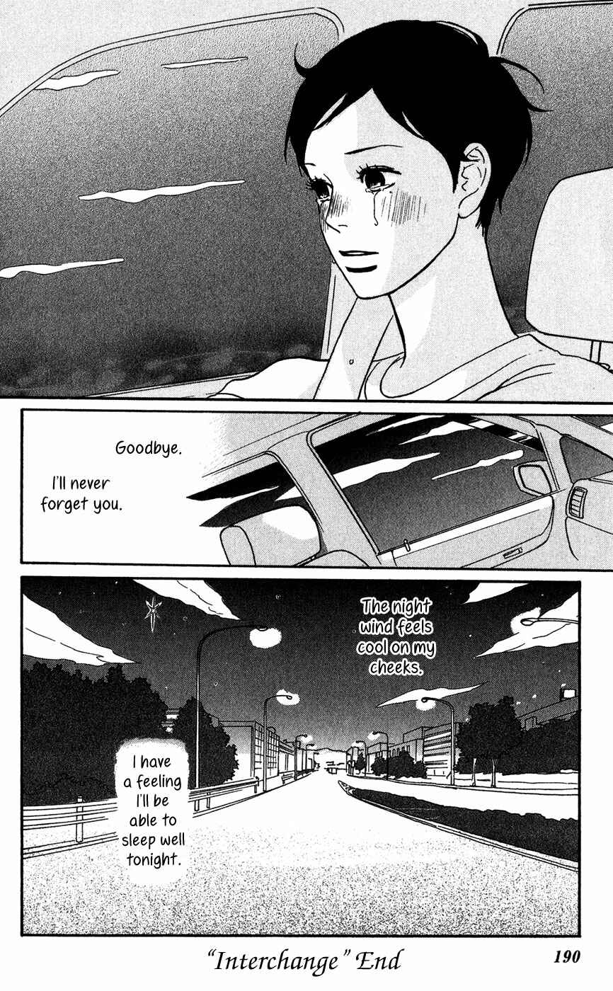 Chapter 10.5 - Page 12