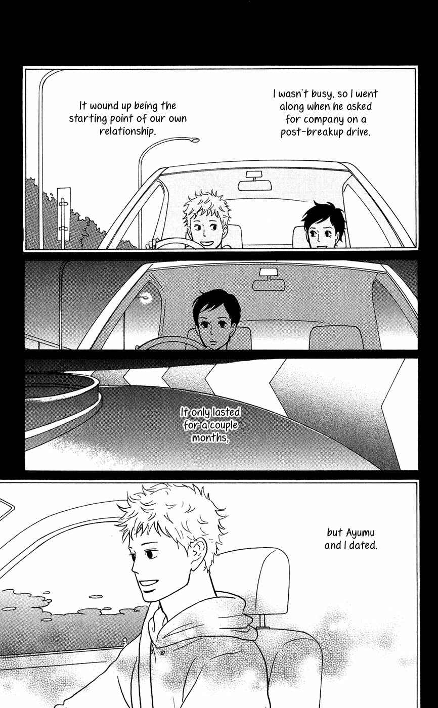 Chapter 10.5 - Page 3