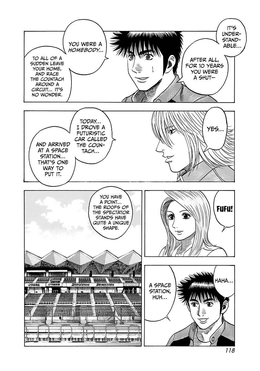 Chapter 85 - Page 11