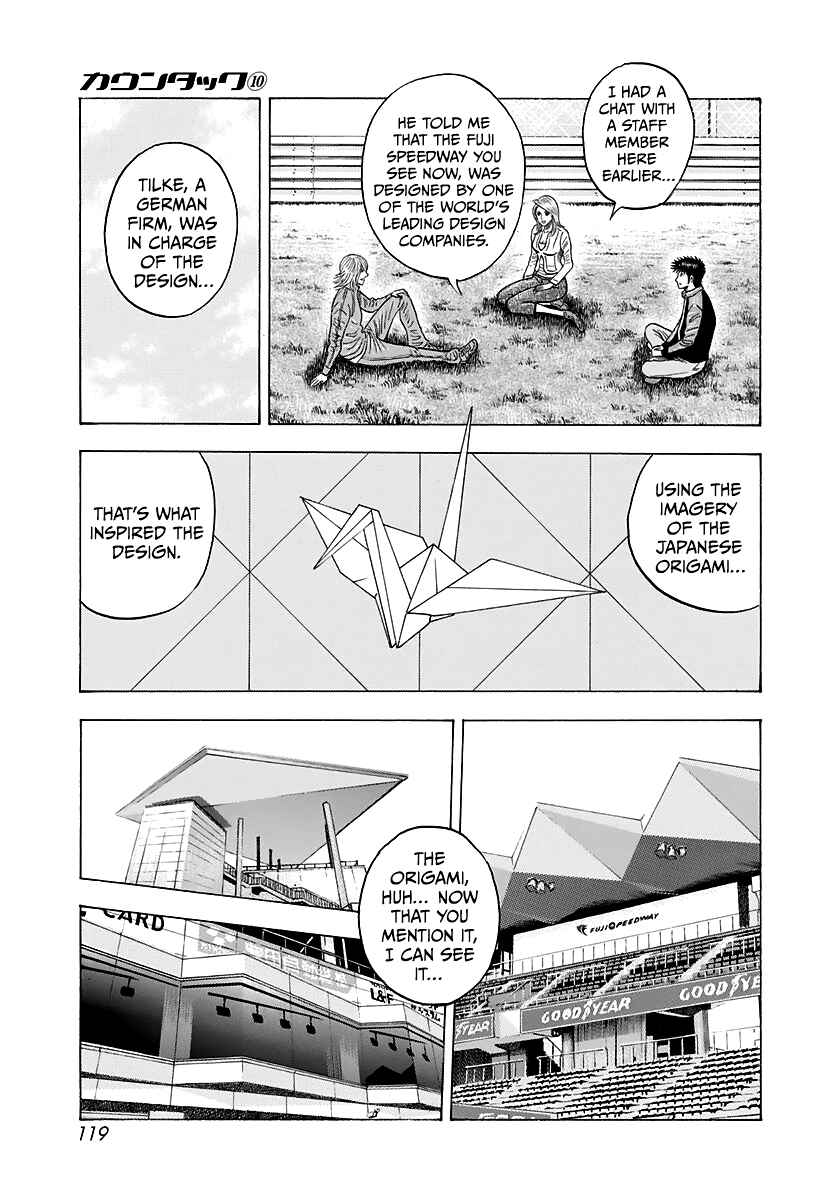 Chapter 85 - Page 12