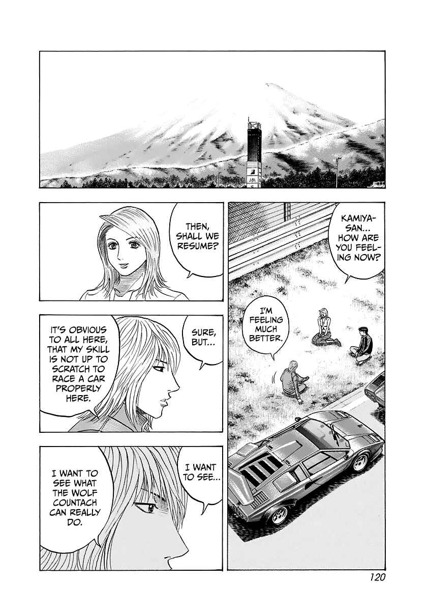Chapter 85 - Page 13
