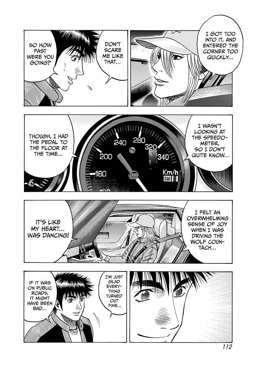 Chapter 85 - Page 5