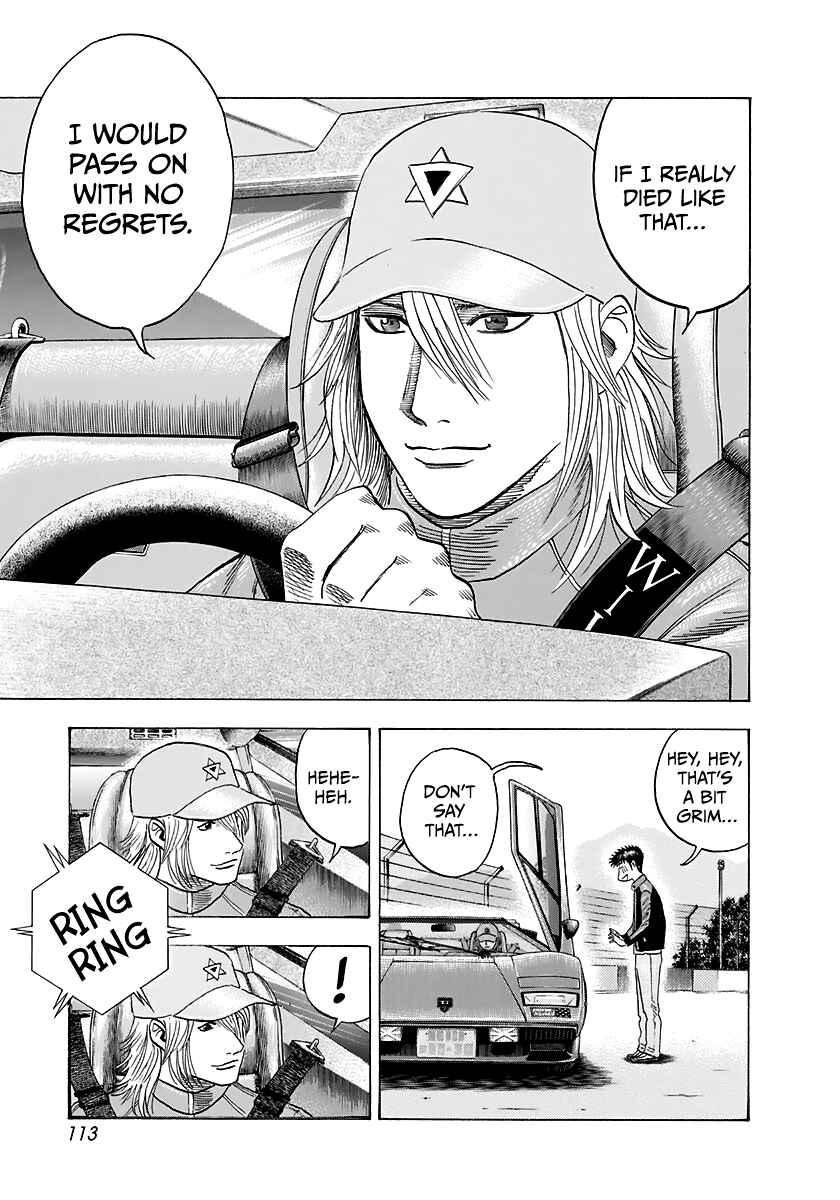 Chapter 85 - Page 6