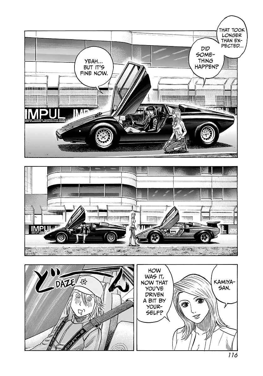 Chapter 85 - Page 9