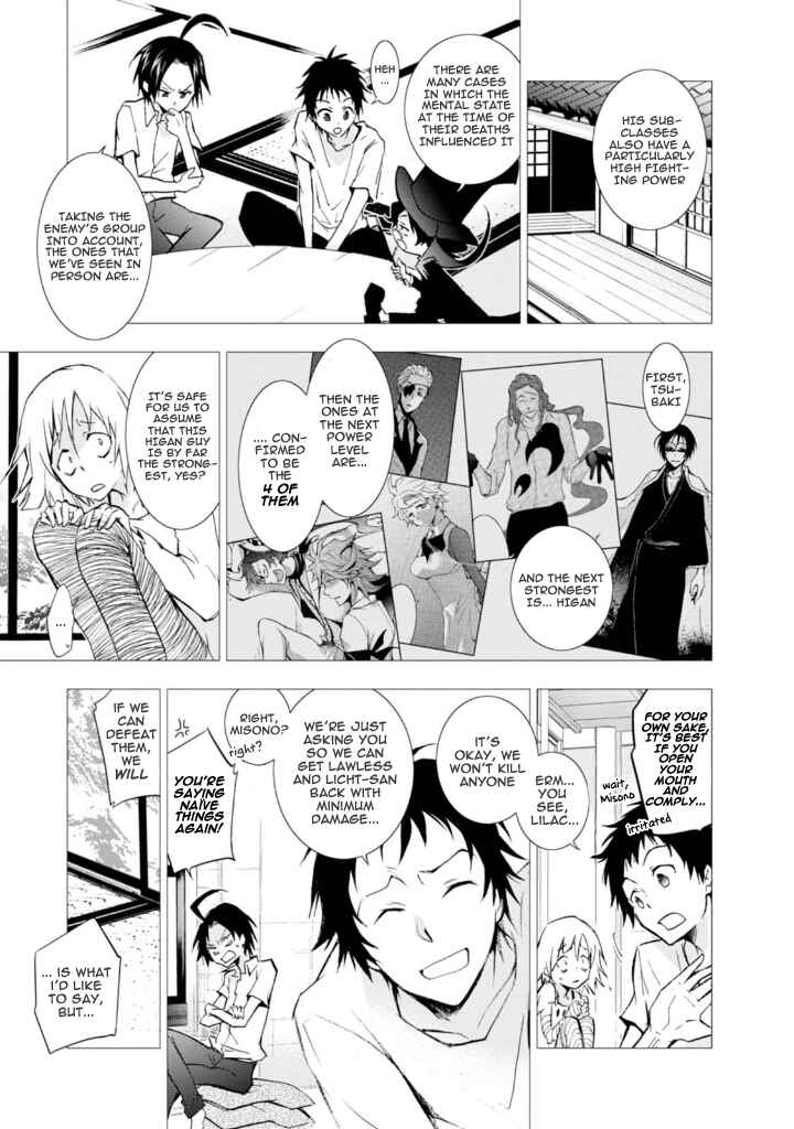 Chapter 32 - Page 11