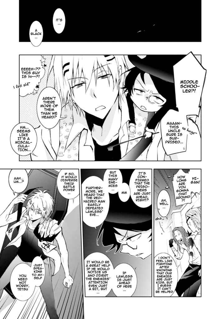 Chapter 32 - Page 21